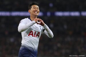 Son Heung min
